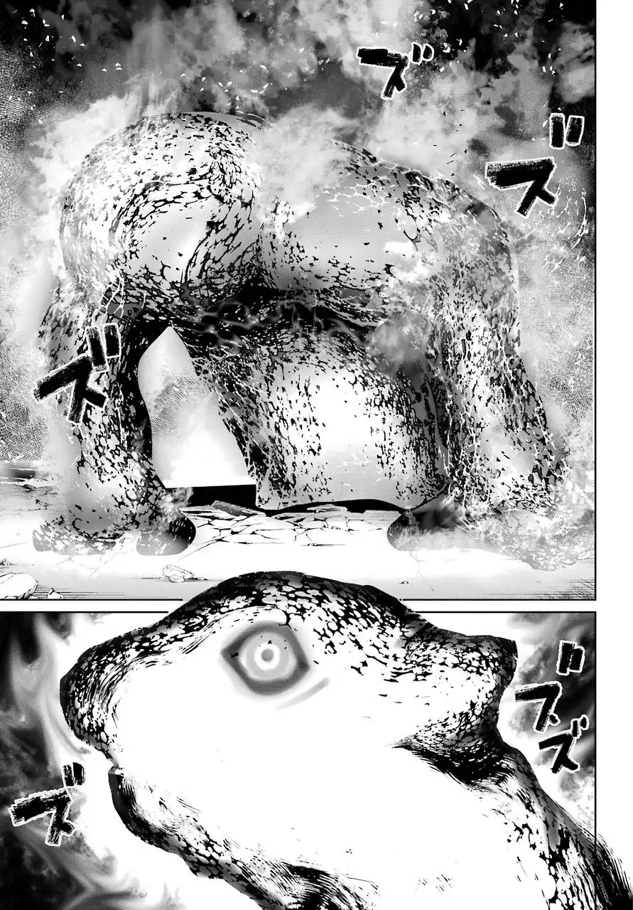 Mahou Shoujo Tokushuusen Asuka Chapter 52 9